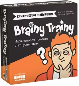 Настольные игры Brainy Trainy