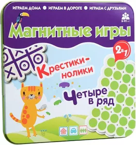 Настольные игры Bumbaram