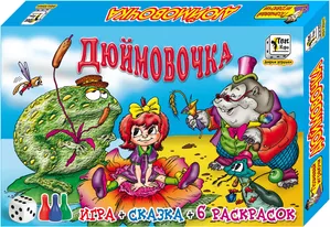 Настольные игры Добрые Игрушки