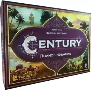Настольные игры Единорог