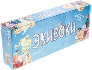 Настольные игры Экивоки