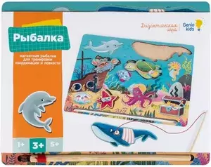 Настольные игры Genio Kids