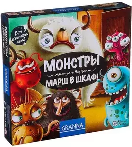 Настольные игры Granna