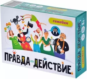 Настольные игры Хэппибанч