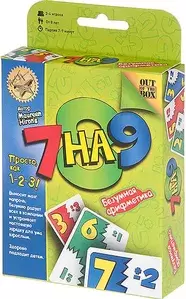 Настольные игры Магеллан