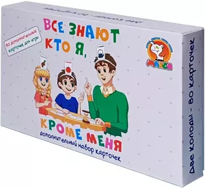 Настольные игры Макси