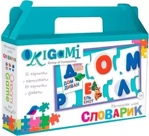 Настольные игры Origami Game