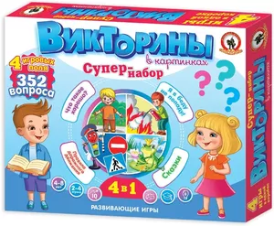 Настольные игры Русский стиль