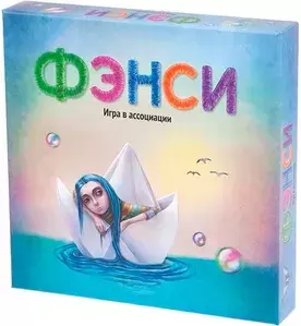 Настольные игры StupidCasual