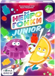 Настольные игры ТЕМА BREW