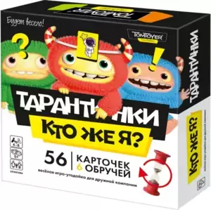 Настольные игры Tom Toyer