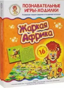 Настольные игры Улыбка