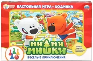 Настольные игры Умка