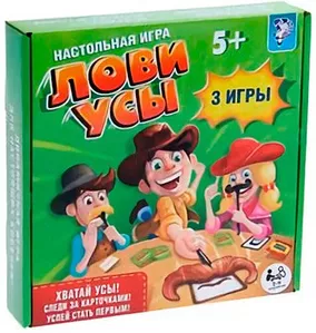 Настольные игры Забияка