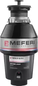 Диспоузеры (Измельчители пищевых отходов) Meferi