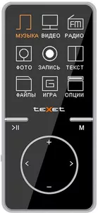 MP3-плееры TeXet