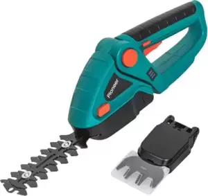 Кусторезы Pioneer