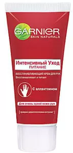 Средства для ухода за руками