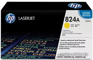 Фотобарабаны HP купить в интернет-магазине, цены – Shop.by