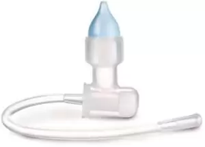 Назальные аспираторы