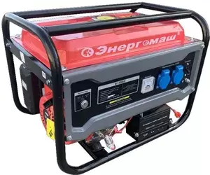 Электрогенераторы Энергомаш