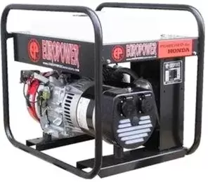 Электрогенераторы EUROPOWER