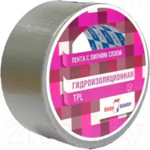 Скотч Klebebander купить в интернет-магазине, цены – Shop.by
