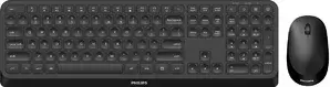 Наборы: клавиатура и мышь Philips