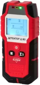 Детекторы скрытой проводки Elitech