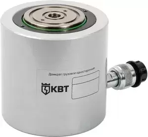 Домкраты КВТ