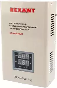 Стабилизаторы напряжения Rexant