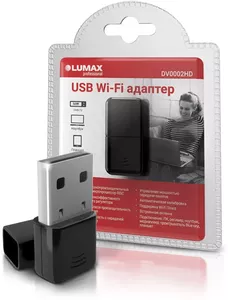 Беспроводные адаптеры Lumax