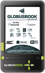 Электронные книги GlobusBook