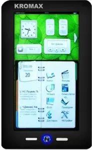 Электронные книги Kromax