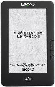 Электронные книги Lexand