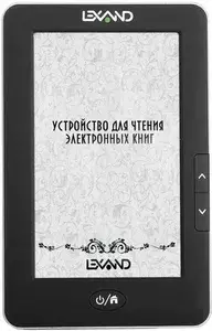 Электронные книги Lexand