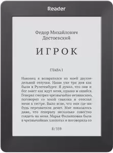 Электронные книги Reader