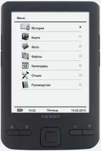Электронные книги TeXet