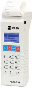 Алкотестеры Мета-Бел