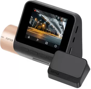 Видеорегистраторы Full HD. Купить автомобильный регистратор Full HD в ...