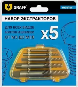 Наборы инструментов и ключей Graff