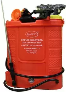 Опрыскиватели Умница