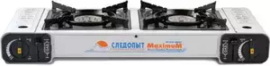 Плиты настольные Следопыт