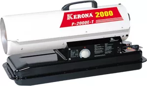 Тепловые пушки Kerona