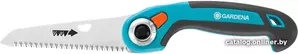Прочий садовый инвентарь Gardena купить в интернет-магазине, цены – Shop.by
