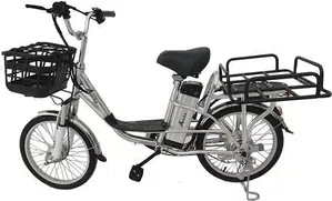 Электровелосипеды Antrike