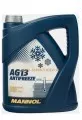 Антифриз G13, G13+ купить в Минске с доставкой – Shop.by