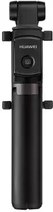 Палки для селфи Huawei