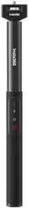 Палки для селфи Insta360