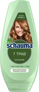 Дополнительный уход за волосами Schauma купить в интернет-магазине ...